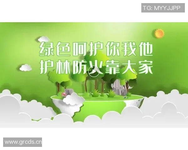 今日趣图:紧急通知全体停止科学护林曼联争冠在即请大家齐心协力支持