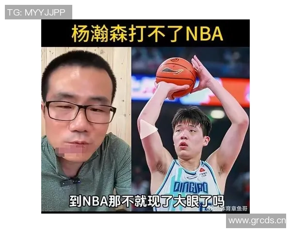 徐静雨推荐马龙执教杨瀚森期待他能像约基奇一样成长